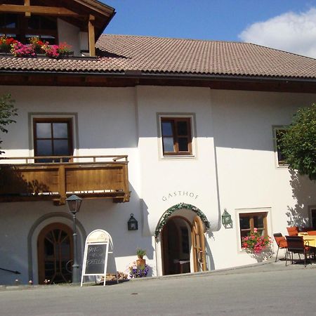 Hotel Zum Goldenen Loewen Biberwier Esterno foto
